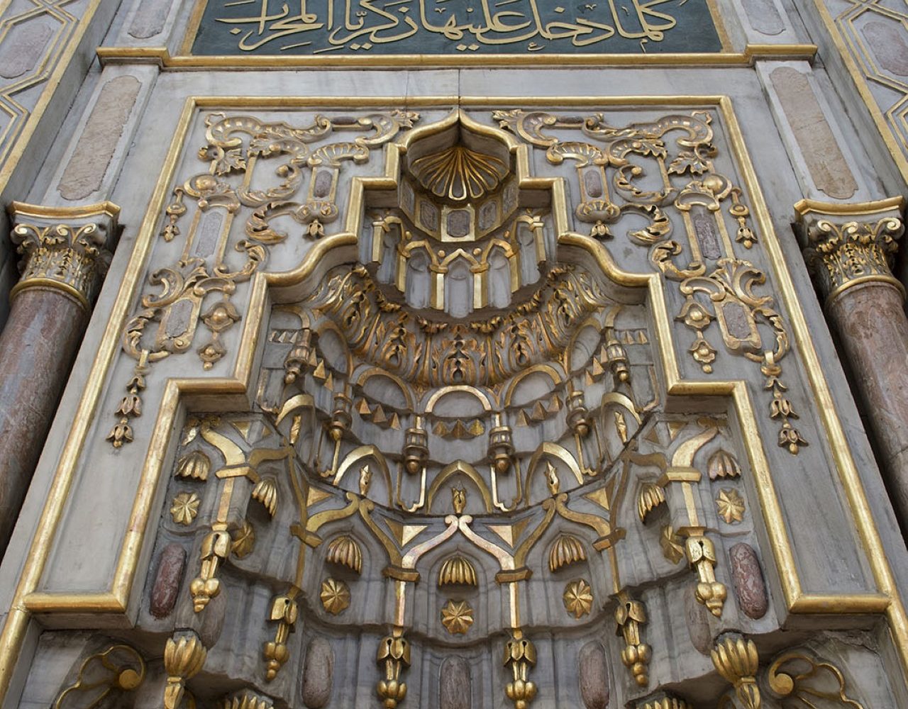 Turkey-Tours-Bezm-i-Alem-Valide-Sultan-Mosque